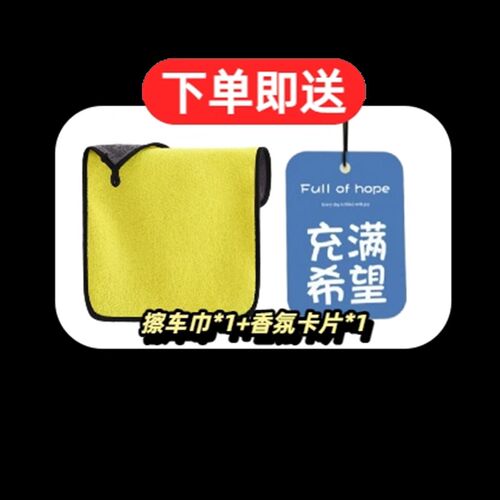 日本锻造改装RAYS气门嘴帽 轻量化气嘴帽BBS铝合金轮毂气帽通用款