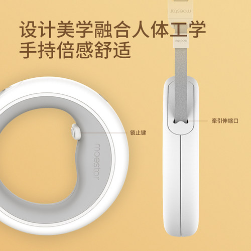 萌王星ufo可伸缩金毛中小型犬牵引绳狗绳狗链子宠物用品