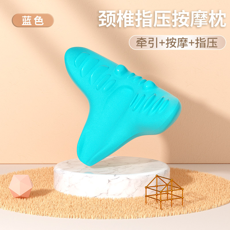 颈椎指压按摩枕指压颈椎牵引富贵包矫正器缓解肩颈部疼痛家用神器