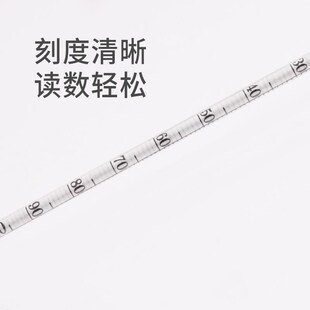 密度计比重计液体高精度十四只组木盒子装酸碱浓度计实验室工业用