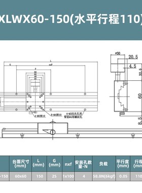 X/Z轴升降台CCDm相机支架齿轮齿条手动微调燕尾槽滑台光移平台