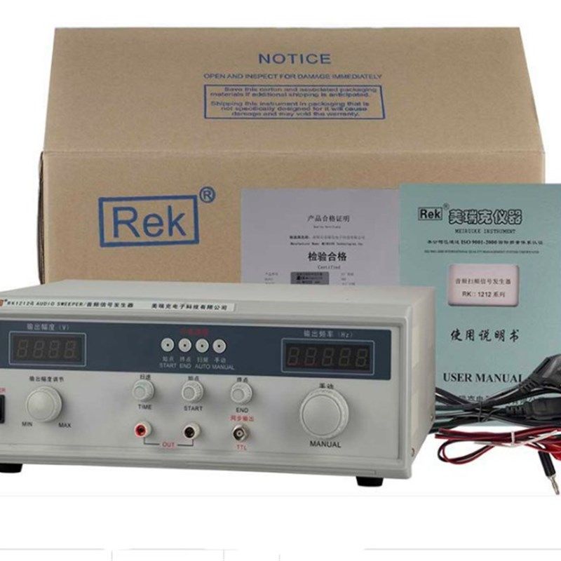 Rek美瑞克数显音频扫频仪20W音频信号发生器RK1212BL数字扫频仪