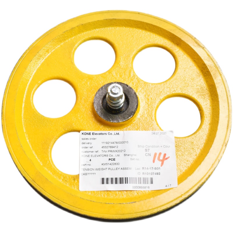 通力电梯涨紧轮 涨紧装置 限速器 250*20 底坑 通力原装张涨紧轮