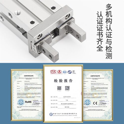 亚德客型气动机械手指气缸HFK/HFZ10 16 20 25 32 40加长夹爪HFZL