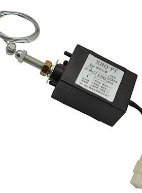 12V24V柴油机电子熄火器控制断油停车停机船用发电机电磁阀XHQ-PT