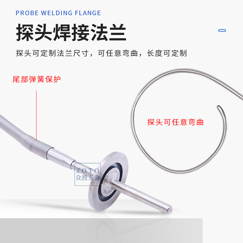 标准KF25KF40真空法兰k型铠装热电偶WRN-430热电阻WZP-431PT100