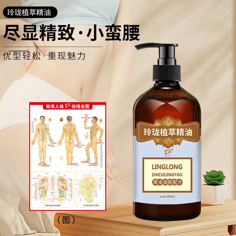 宫氏电动经络刷升级款加强震动加热疏通经络揉腹电动刮痧按摩仪图片