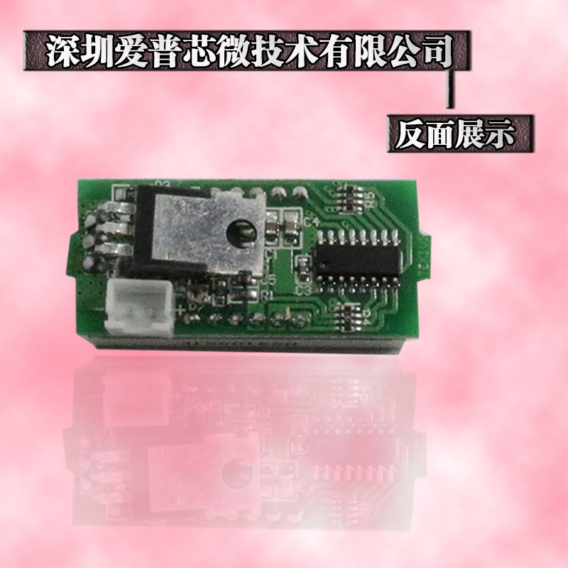 0.56直流二线DC7-150V数显电压表头汽车载电瓶摩托电压表数字显示