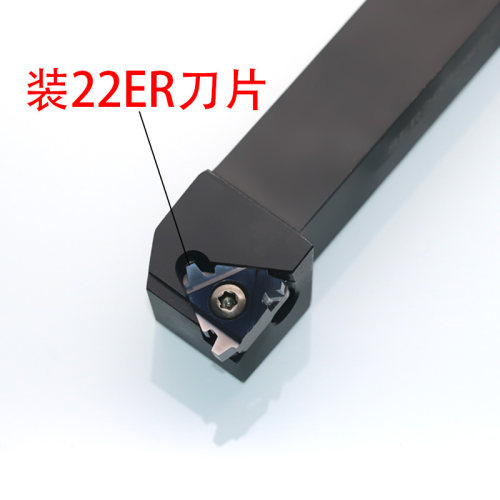 外圆梯形螺纹刀杆数控ser2020k16t型机夹2525大螺距牙刀12方排刀