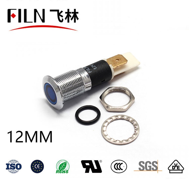 12mm金属指示灯12V24V 插脚咖啡机热水器 发光信号灯