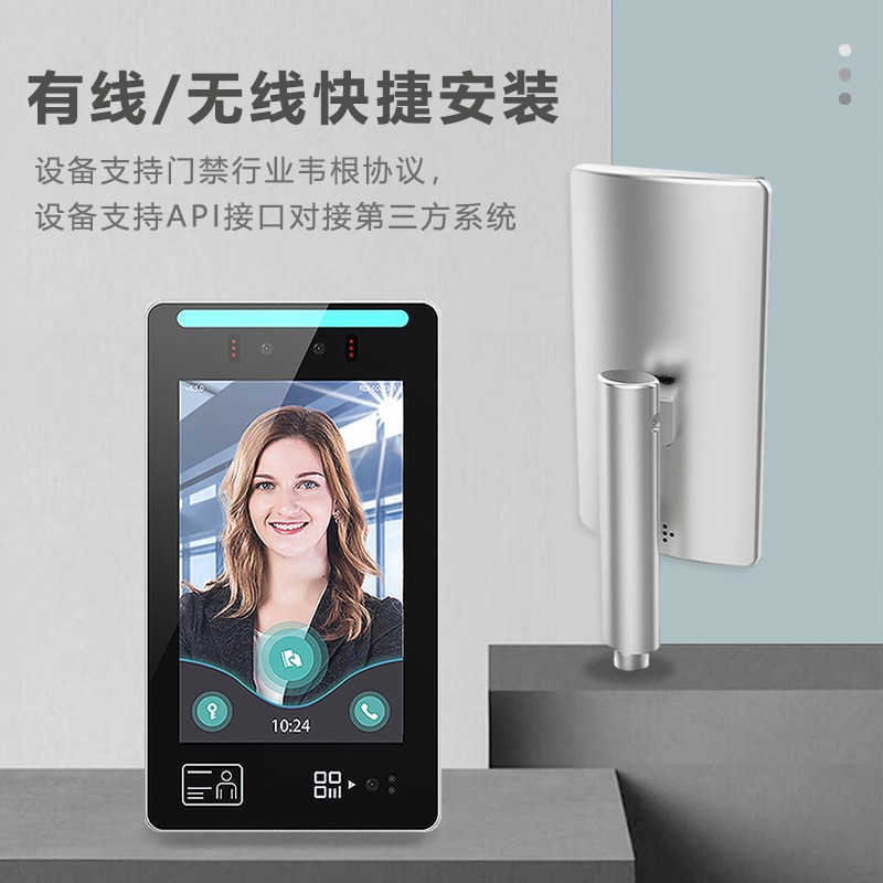 工厂无尘车间ESD防静电小摆闸测试带阻值门禁闸机全自动人脸指纹
