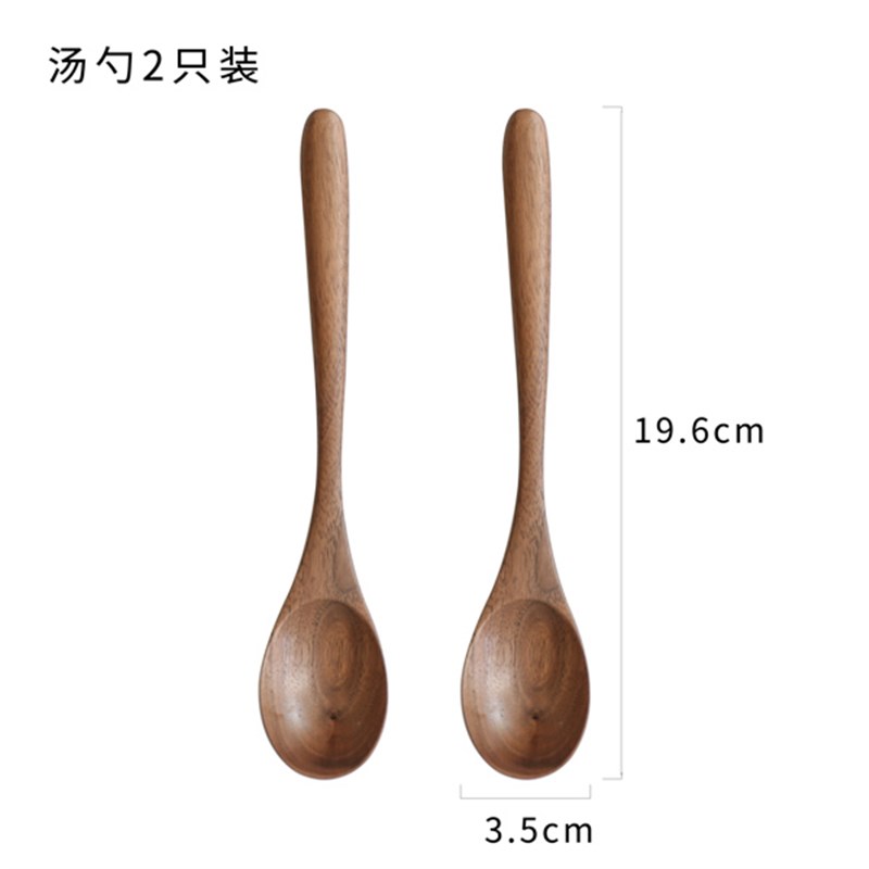 黑胡桃木搅拌勺 日式长柄咖啡奶茶搅拌棒短柄家用蜂蜜勺甜品勺子