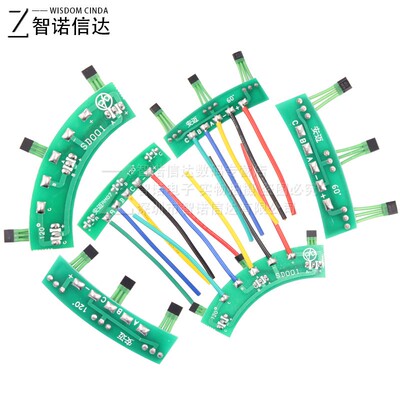两轮三轮电动车电机霍尔板元件 霍尔传感器带板带线413通用 3144