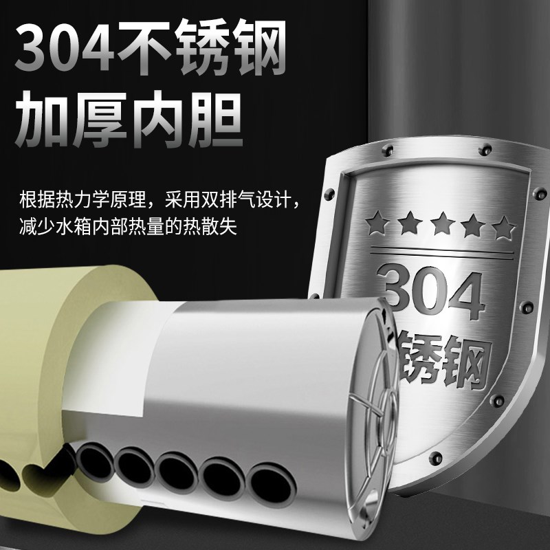 加厚太阳能热水器保温桶水箱真空管热水桶家用全不锈钢内胆储水箱