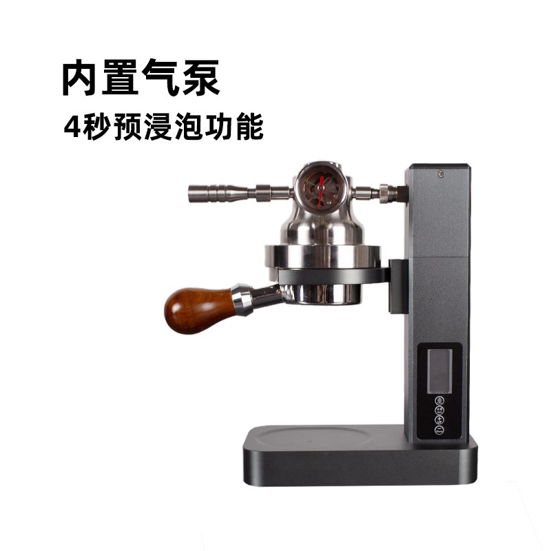 国产绿融醒途气动便携充电露营摆摊家用半自动意式浓缩户外咖啡机