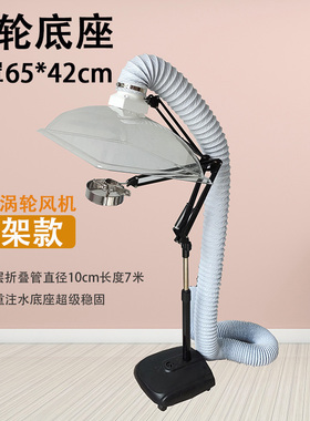 艾灸排烟机立式室内吸烟神器排风除烟排风机小型家用艾灸排烟系统