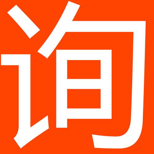工业级嵌入式工控All电阻电容触控屏幕壁挂自动化设备自助终端脑