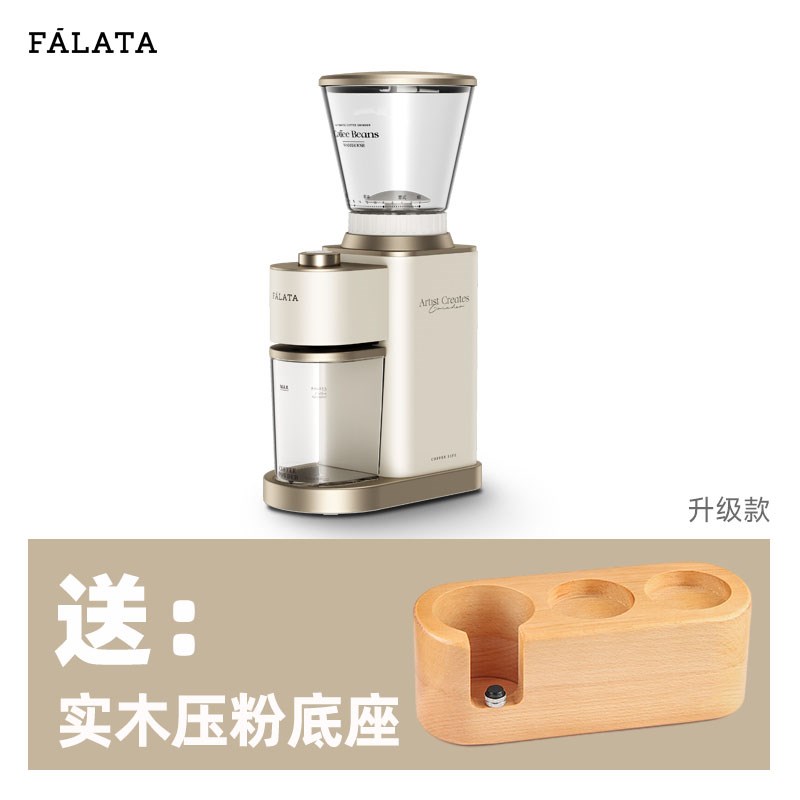 咖啡机防用意豆磨豆磨粉机手冲式电动家飞粉研磨机全自动小型