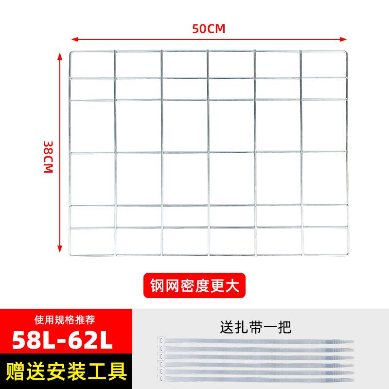 外卖保温箱车载架送餐包不锈钢铁架子电动车后座固定托架快餐配送