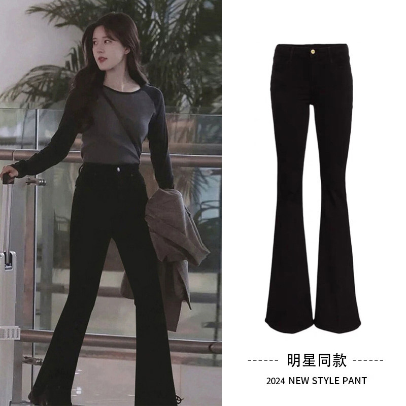 赵露思同款黑色微喇牛仔裤女2025年秋冬加绒高腰显瘦小个子马蹄裤