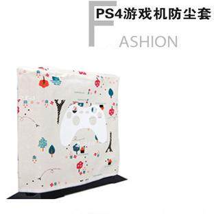 新款索尼PS5 Slim 游戏主机防尘罩老版ps4 pro保护套手柄收纳袋