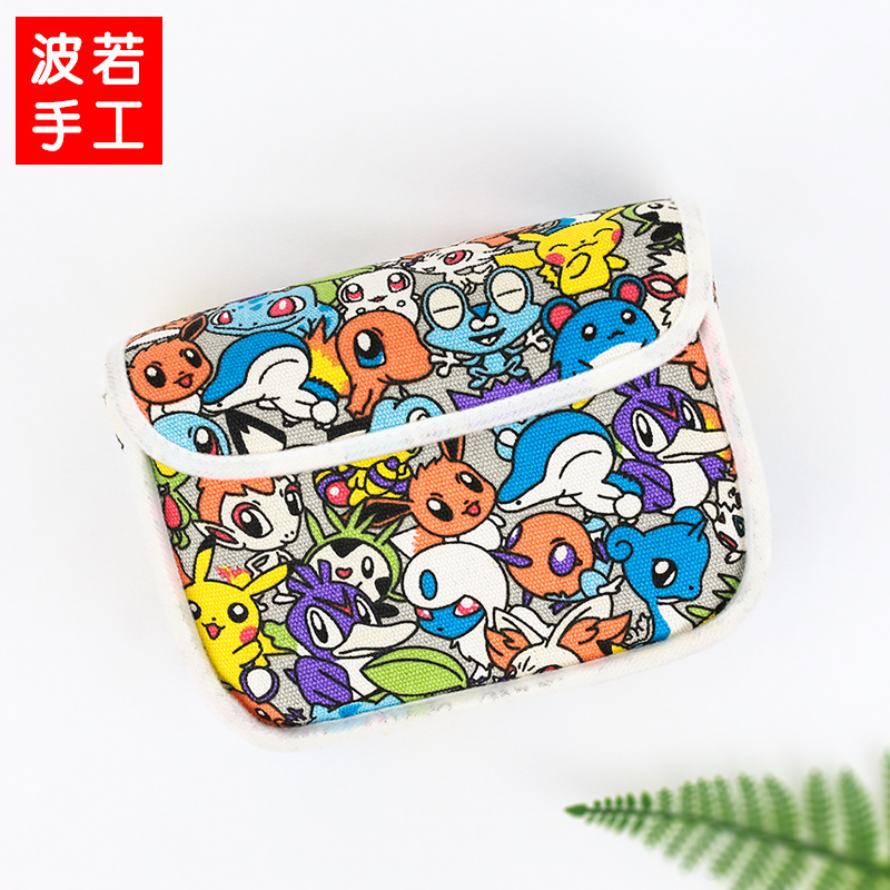 适用 任天堂switch 2 Pro手柄收纳袋子PS5 游戏手柄套 Xbox 配件