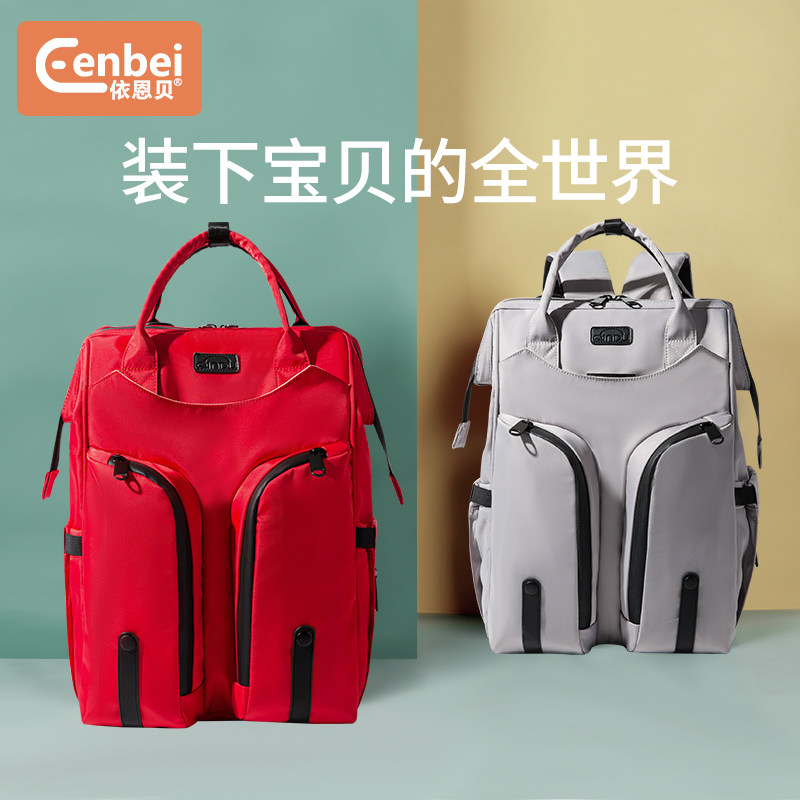 妈咪包双肩母婴包2020新款轻便大容量超轻外出小号日本妈妈背包