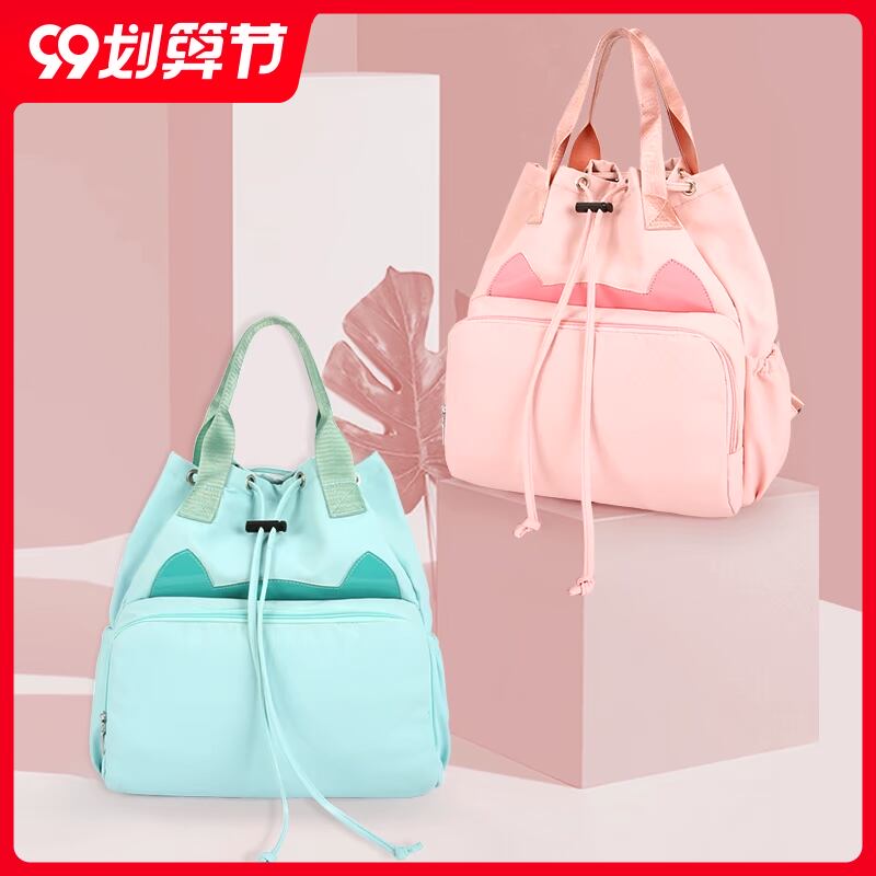 妈咪包双肩母婴背包2020新款时尚多功能外出轻便小号大容量奶粉袋