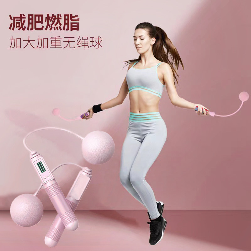 跳跳球成人健身甩甩球儿童健身球手甩球大人蹦蹦球弹力球减肥神器