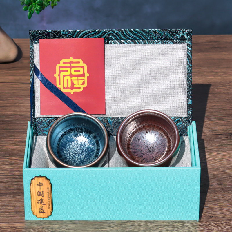 建盏茶杯主人杯高档对杯套装图片