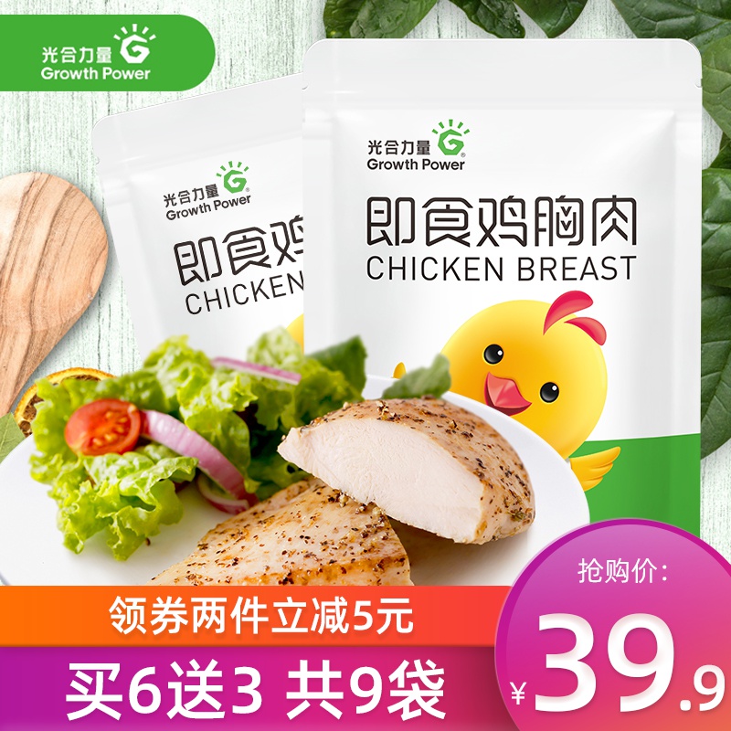 网友分享在meiguo.com上的图片