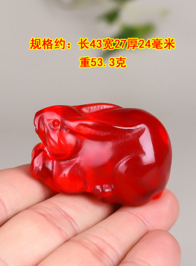 玉翡缘红水晶前途无量