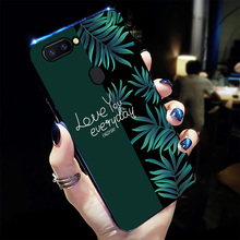 oppor11s磨砂轻薄oppor11st手机壳1