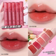 水雾唇釉成膜水光镜面显白口红不沾杯不掉色嘟嘟唇蜜唇彩保湿 滋润