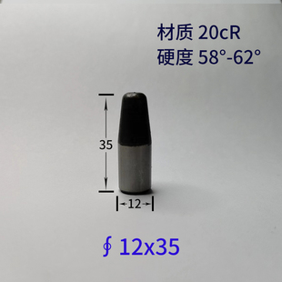 单柱单套套橡胶模具定位销定位柱吹塑模导柱比例导柱精定位配件