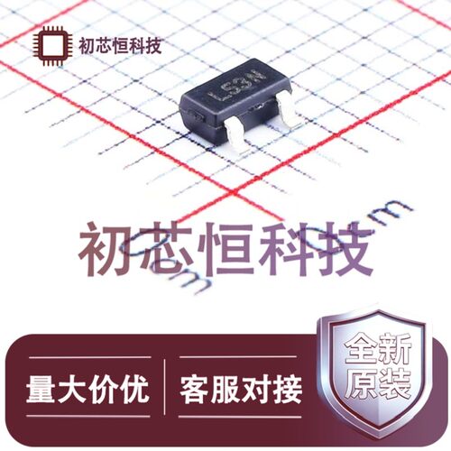 10个XC61CN1502MRSOT-23监控