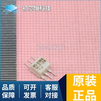 T4-1-2W T4-1-2W 5206471-1 5206478-3 全新原装 支持配单