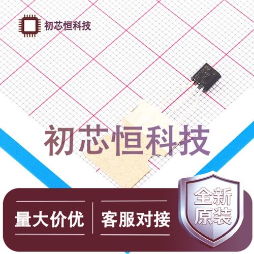 10个TL431CZ-APTO-92电压基准