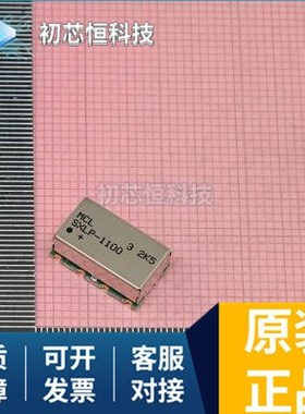 XLF-122H IPW60R024CFD7XKSA1 SXLP-1100 全新原装 支持配单