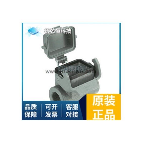 TL-N5ME1 2M IMW65R048M1HXKSA1 19 30 006 0296 全新原装 支持配