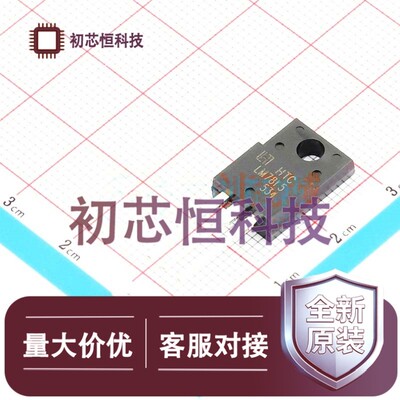 LM7815TPTO-220F-3L线性稳压器