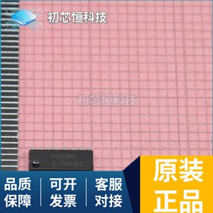 LSF0204DPWR HIN202ECBNZ LNK4114D 支持配单 全新原装