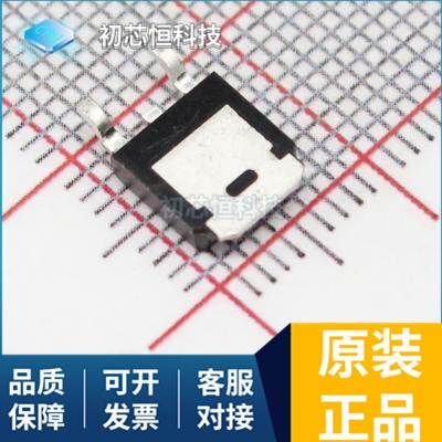 IRLR2905ZPBF SFW26S-2STE1LF 1565749-1 全新原装 支持配单