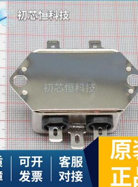 FN2010-10-06 FN2010-3-07 FN9260S-2-06-10 全新原装 支持配单