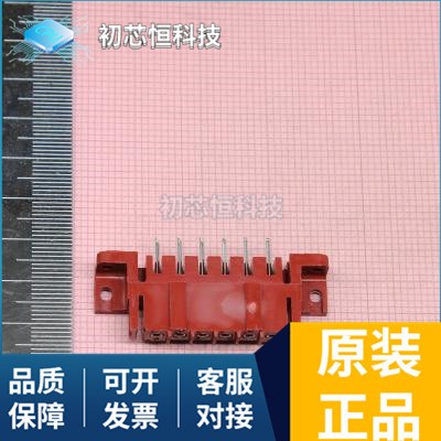 TMPM4G6F10FG(DBB) 207611-6 AUIRGP4063D-E 全新原装 支持配单