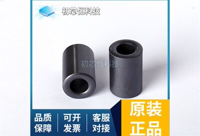 2661375102 SN74LV07ADR SN74HC4851DR 全新原装 支持配单