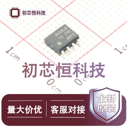 UC2845ALQD8RQ1SOIC-8AC-DC控
