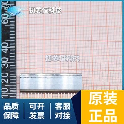 5352029-2 FCH072N60F B88069X8680B502 全新原装 支持配单