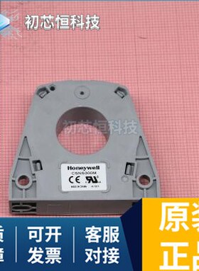 CSNS300M MLH-0500L-2S PAD.700 全新原装 支持配单