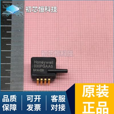 ASDXRRX030PGAA5 ADM7172ACPZ-3.3-R7 LTM8026IV#PBF 全新原装 支